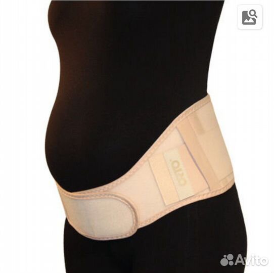 Бандаж для беременных