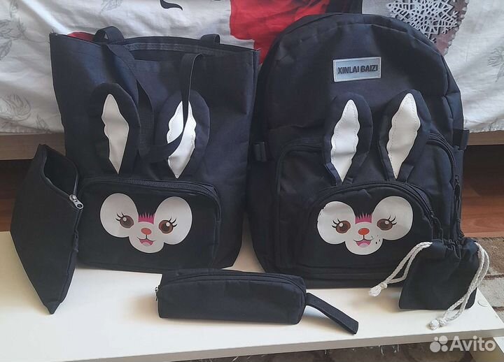 Школьный ранец 5 предметов