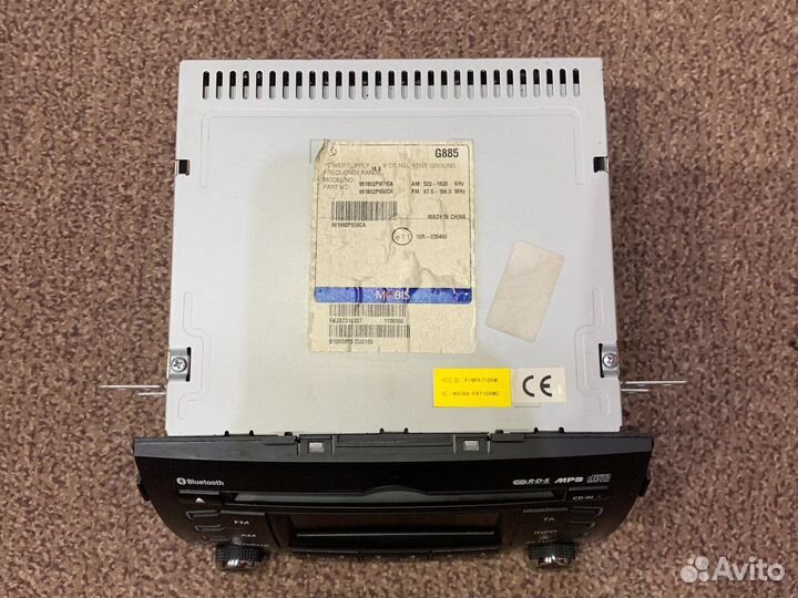 Магнитола Kia Sorento XM