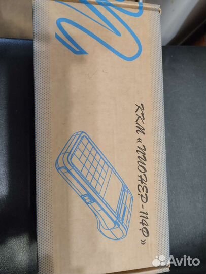 Кассовый аппарат