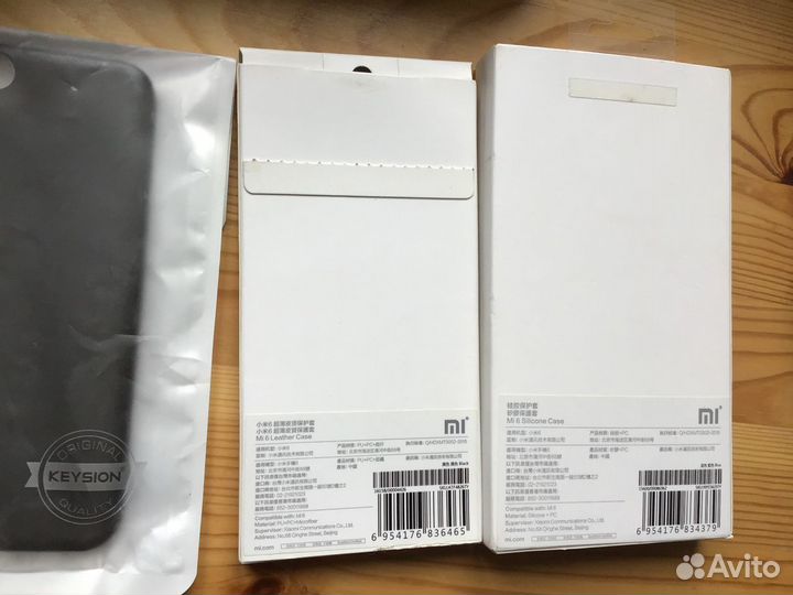 Чехлы на телефон