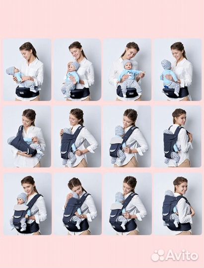 Слинг Эргорюкзак слинг для новорожденных