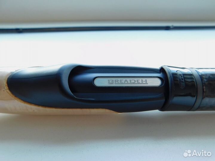 Breaden SWG Monster Calling KMC83H