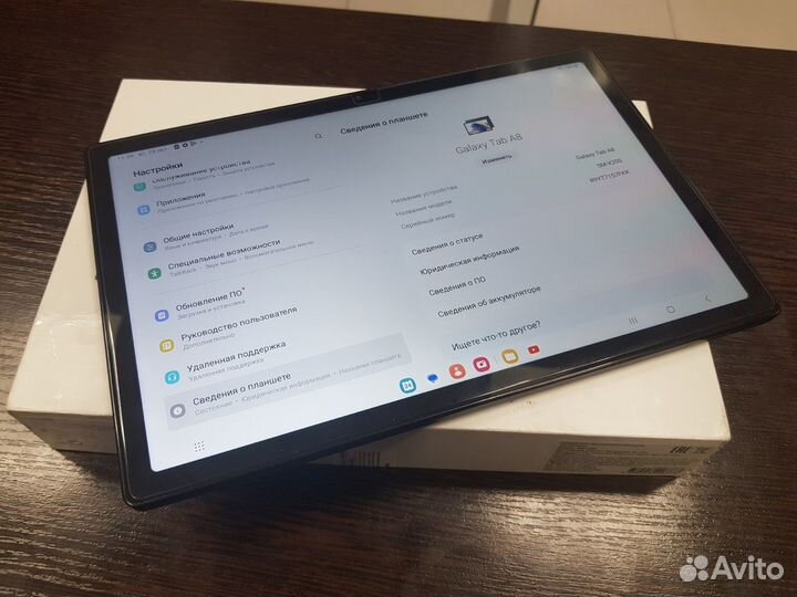 Планшет Samsung Galaxy Tab A8 Wi-Fi 32 гб
