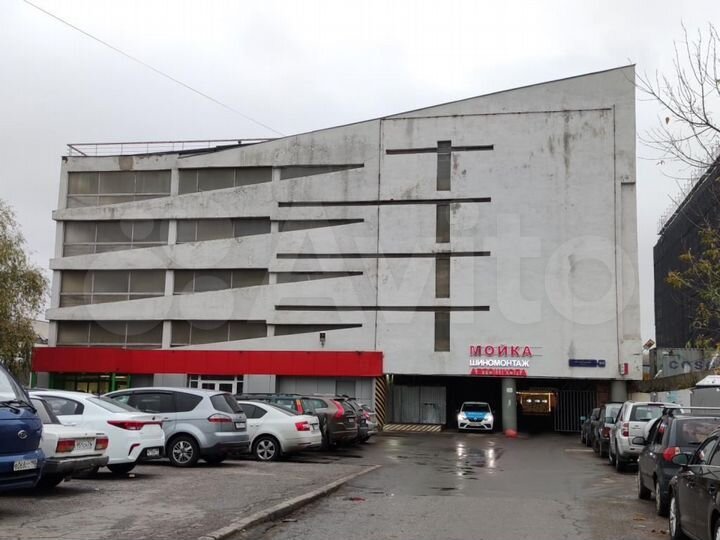 Гараж, 20 м²