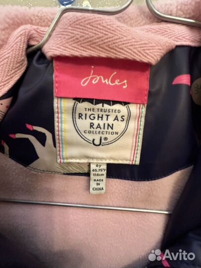 Дождевик для девочки Joules, 116 см
