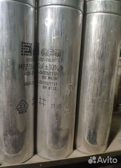 Конденсаторы бумажный и электролитические разные