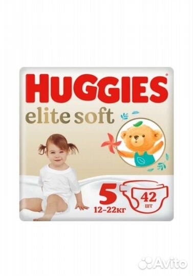 Подгузники Huggies elite soft 5