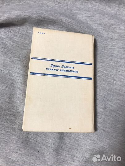 В. Смирнов - сыновья