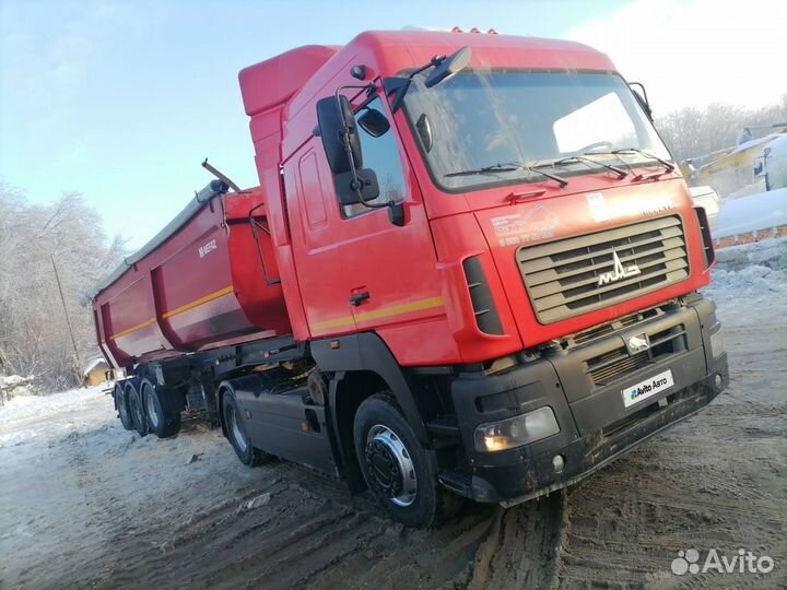 МАЗ 5440C9-520-031 с полуприцепом, 2020