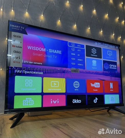 Телевизор SmartTV G8000
