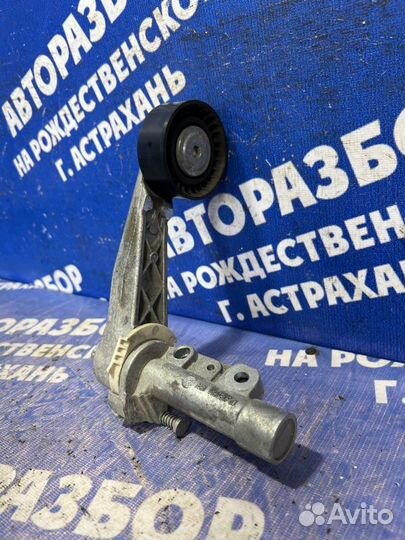 Натяжитель ремня генератора Peugeot 308 хэтчбек