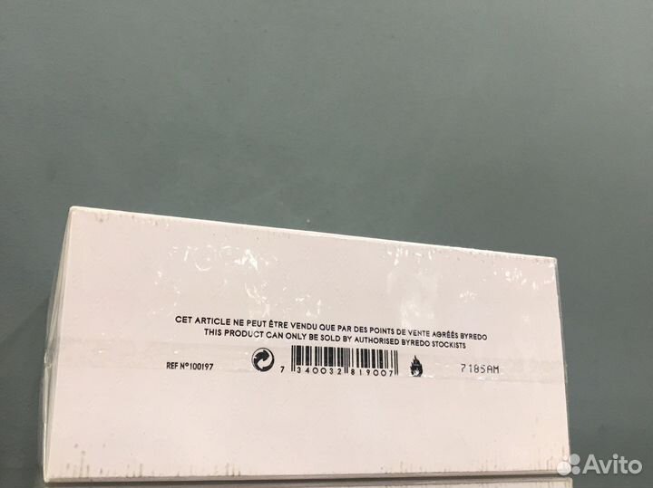 Парфюм Byredo Velvet Haze 50ml