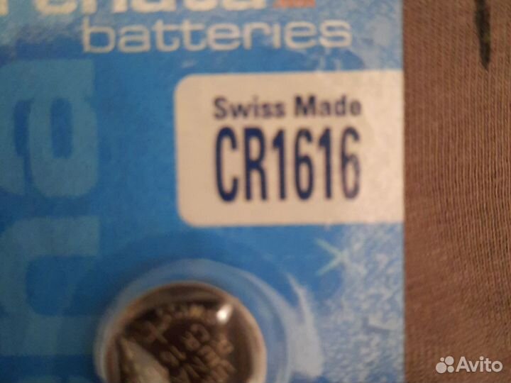 Батарейка литьевая