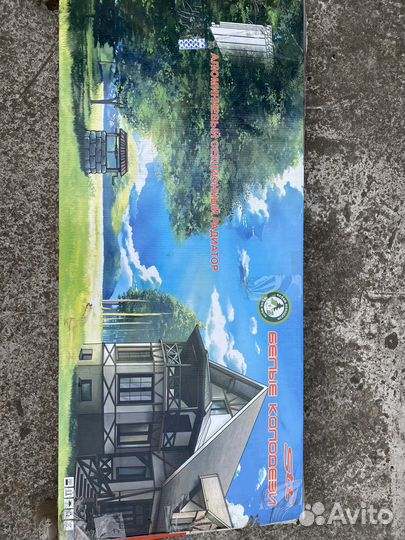 Радиатор алюминиевый