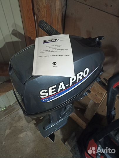 Мотор SEA-PRO 9.9(15)