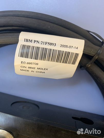 Кабель IBM Cable 8-Ports