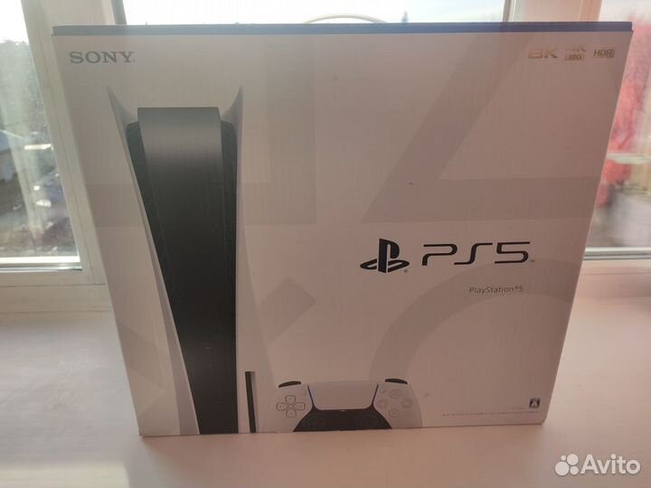 Игровая приставка ps5 с дисководом