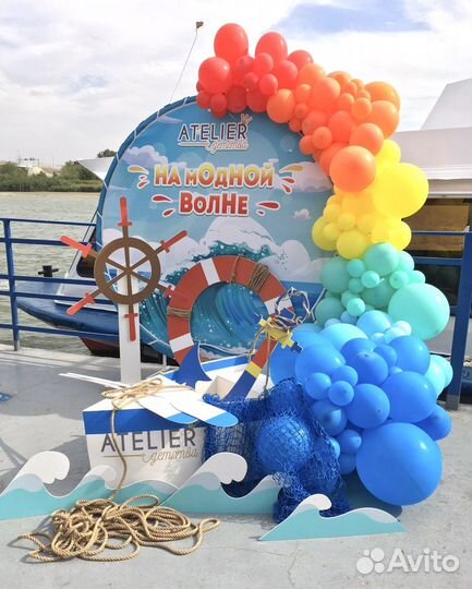 Фотозона, банер, свадьба, пресс волл, мольберт