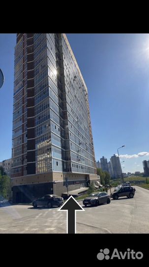 Дорожный электрический мини чайник 0,5 литра.Новый