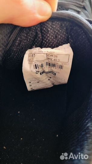 Лыжеролерные ботинки классика