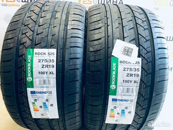 Rockblade Rock 525 275/35 R19 19B