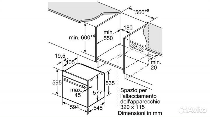 Духовой шкаф bosch HSG 636 ES1