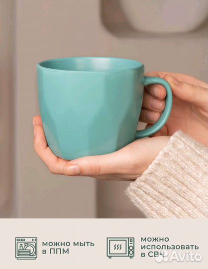 Набор кружек фарфор