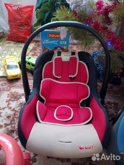 Автолюлька