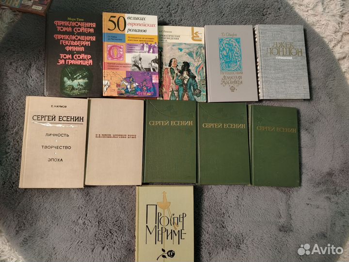 Коробка книг