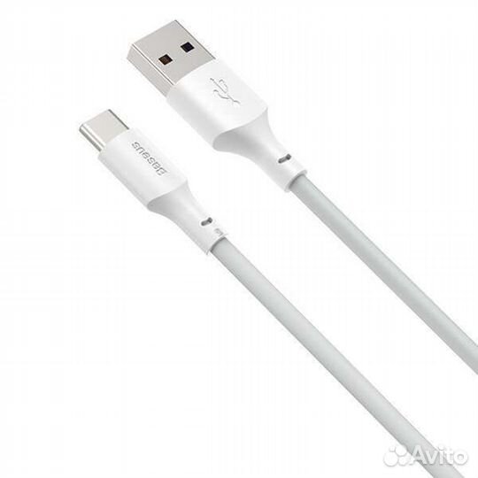 Кабель Baseus Type C/ 5A /1.5 метра/ белый