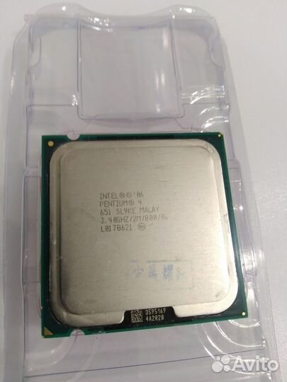 Процессоры AMD и Intel