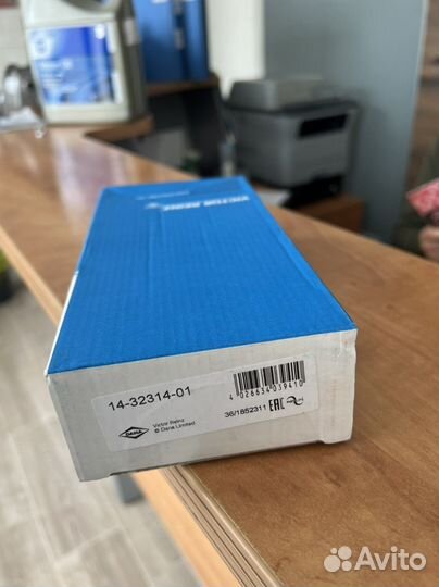 Болты гбц Bmw n46, комплект reinz