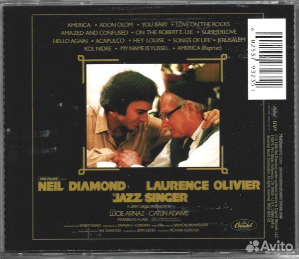 Neil Diamond - Jazz Singer (CD)