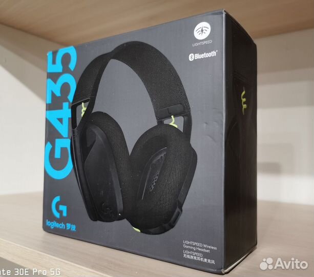 Logitech g435 lightspeed