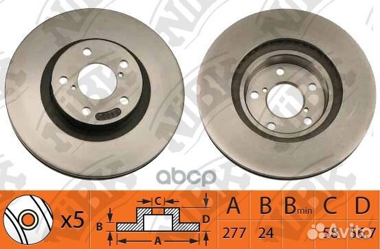 RN1010-nibk диск тормозной передний Subaru Legacy