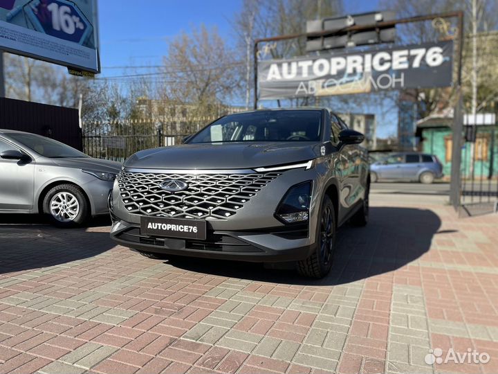 OMODA C5 1.5 CVT, 2023, 66 км