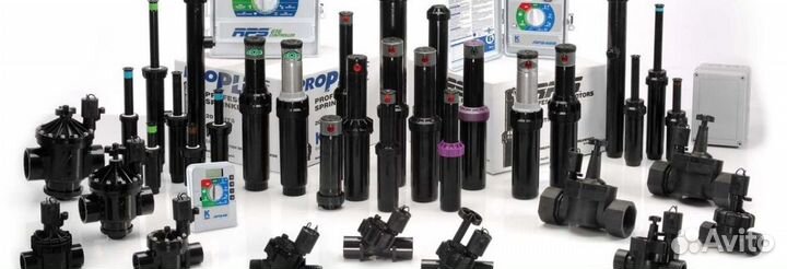 Оборудование для автополива в наличии с завода опт