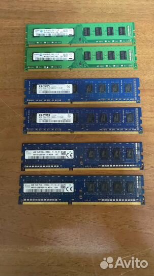 DDR3 1333/1600mhz 4Gb 150шт