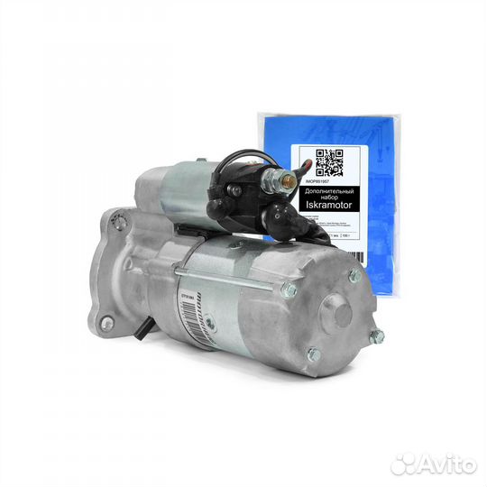 Стартер STP3914 для Yutong, xcmg, Deutz TD226B 12В