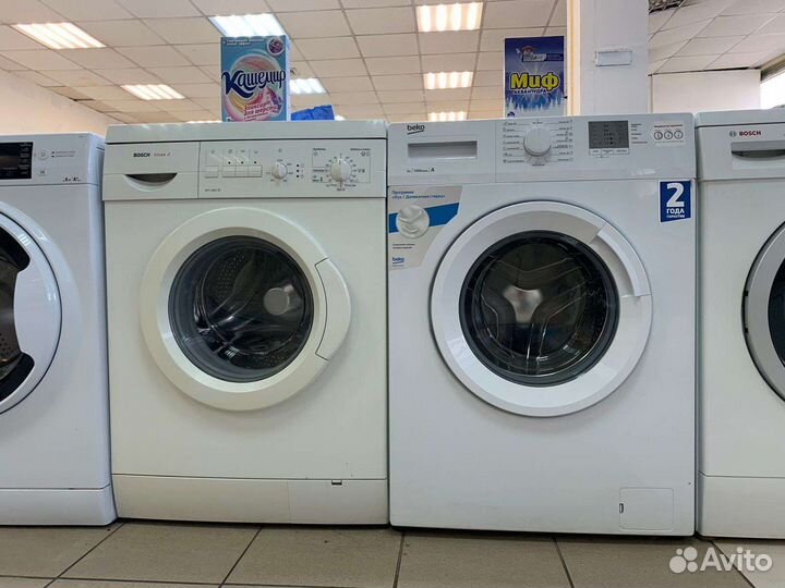 Стиральная машина б/у