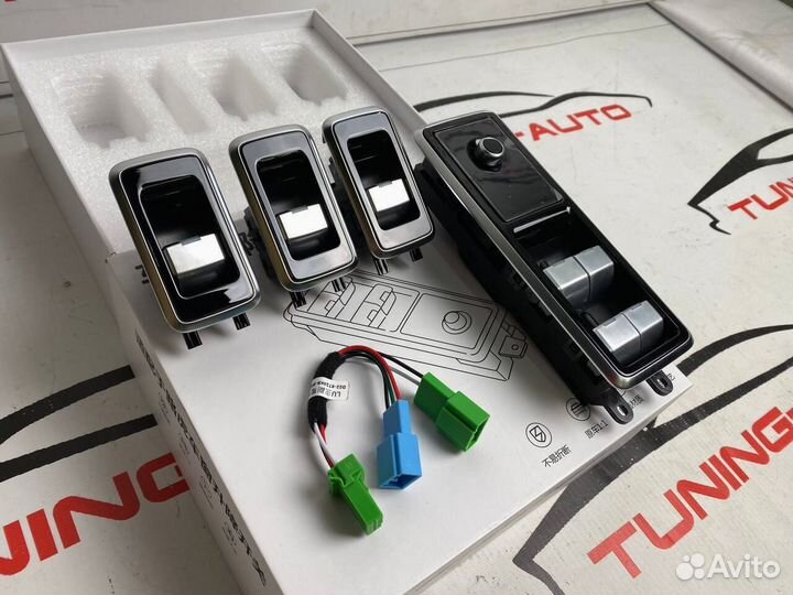 Блок кнопок стеклоподъемников Range Rover Sport