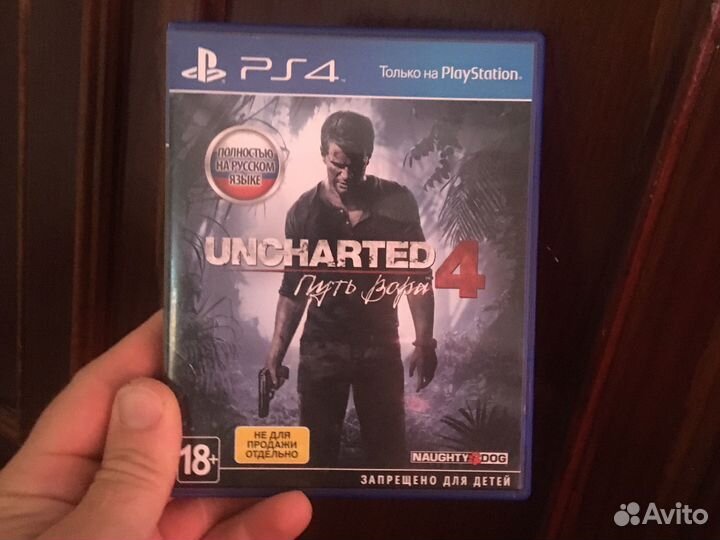 Uncharted 4 путь вора ps4