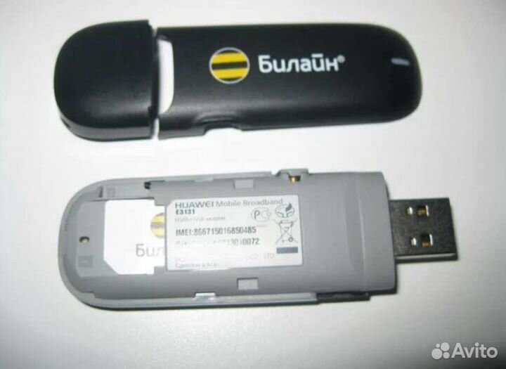 3G Usb Модем Разблокирован