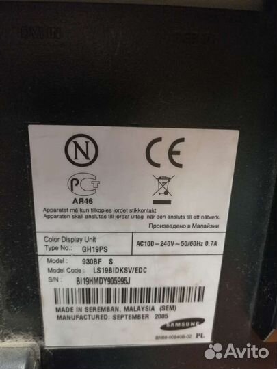 Монитор samsung 19