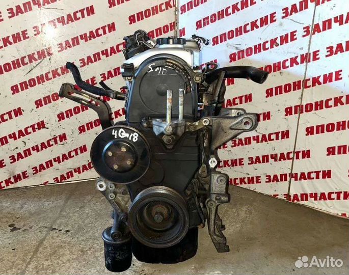 Двигатель 4g18 Mitsubishi Lancer 1.6 с гарантией