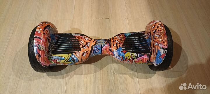 Гироскутер