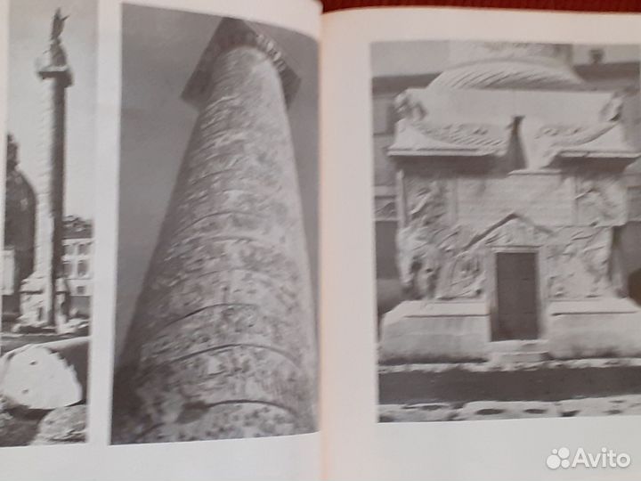 Е.В. Федорова Императорский Рим в лицах