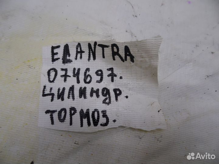 Цилиндр тормозной главный Hyundai Elantra 2000-201