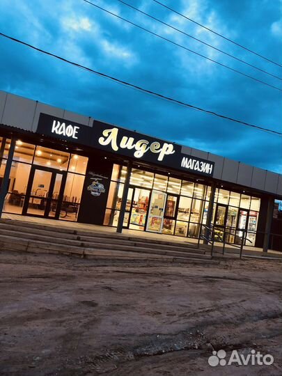 Продавец кассир